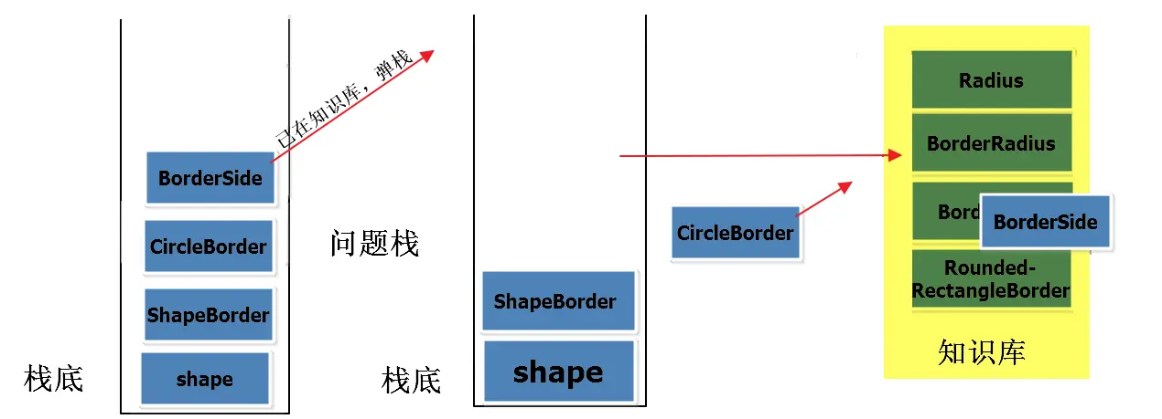 9414344-8c34fc84541b7331.png