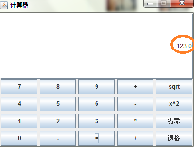 c891fb1384dc5dc516db16a641cd6637.png