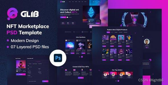 品牌网站建设中的用户体验设计