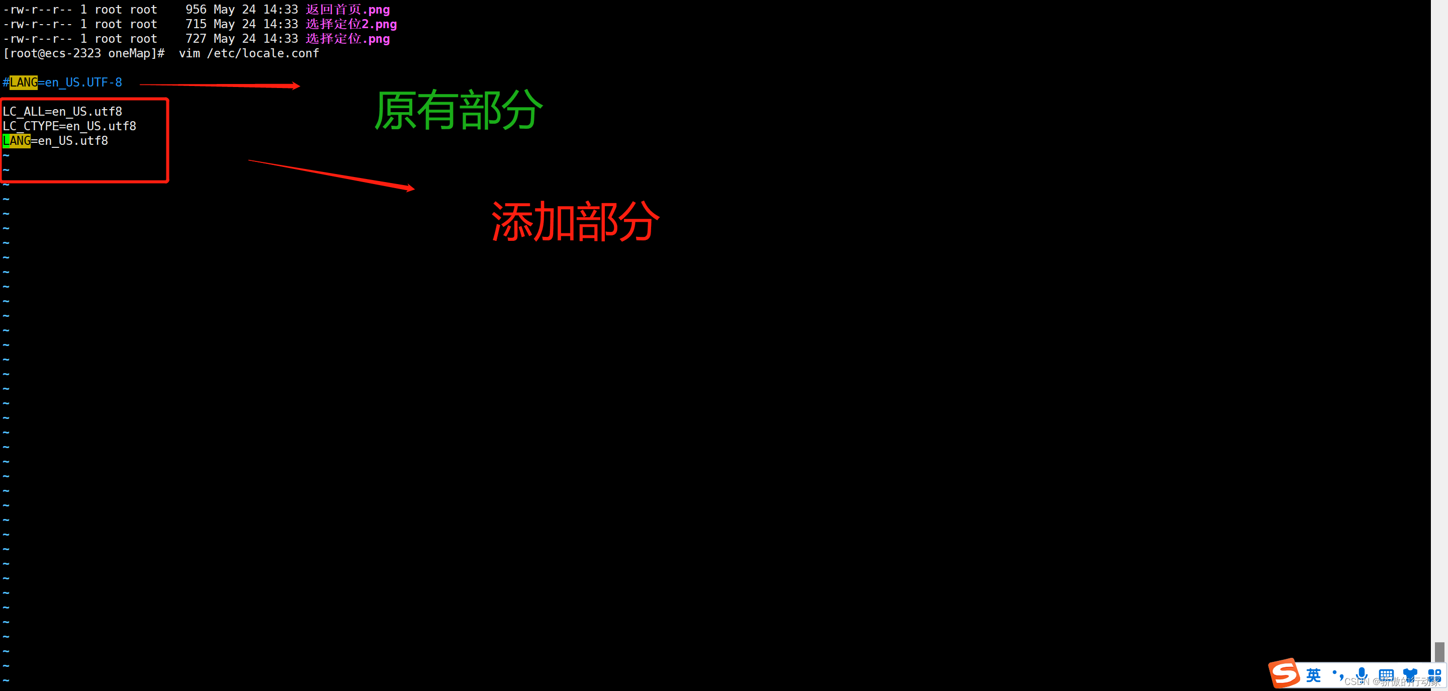 在这里插入图片描述