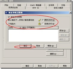 clip_image136