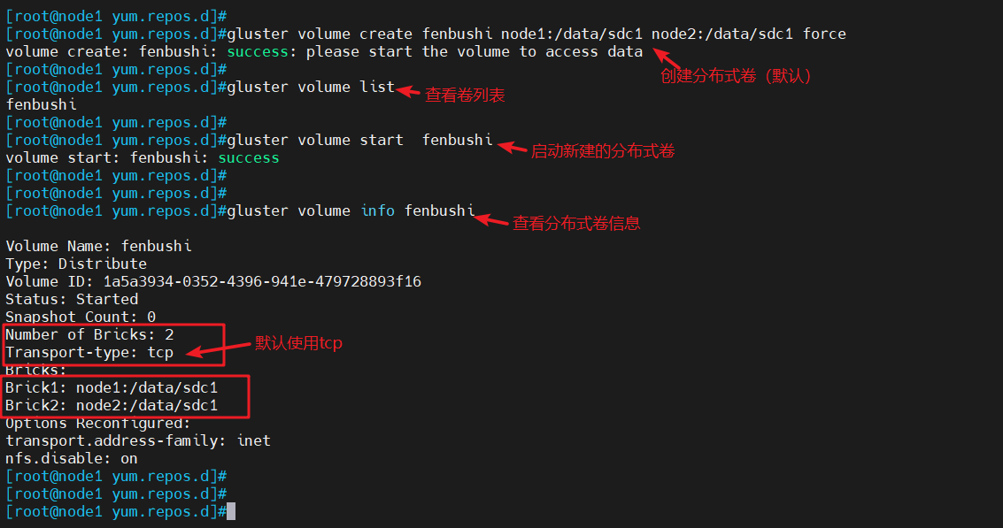 image-20240409155629493