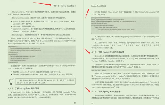 ff69e3c09172229042ab2acb50fcac34.png