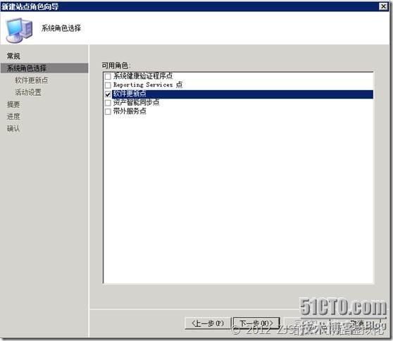 clip_p_w_picpath008