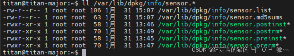 deb格式软件包插图29 在这里插入图片描述