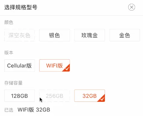 662374-878970908d46ae99.gif