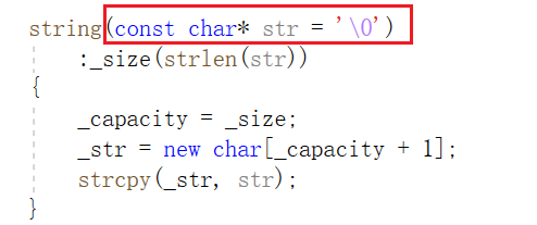 【C++】string类的模拟实现_下面是用c++實現算術運算的部分代碼,算術表達式用string類型對象保存,class calcu-CSDN博客