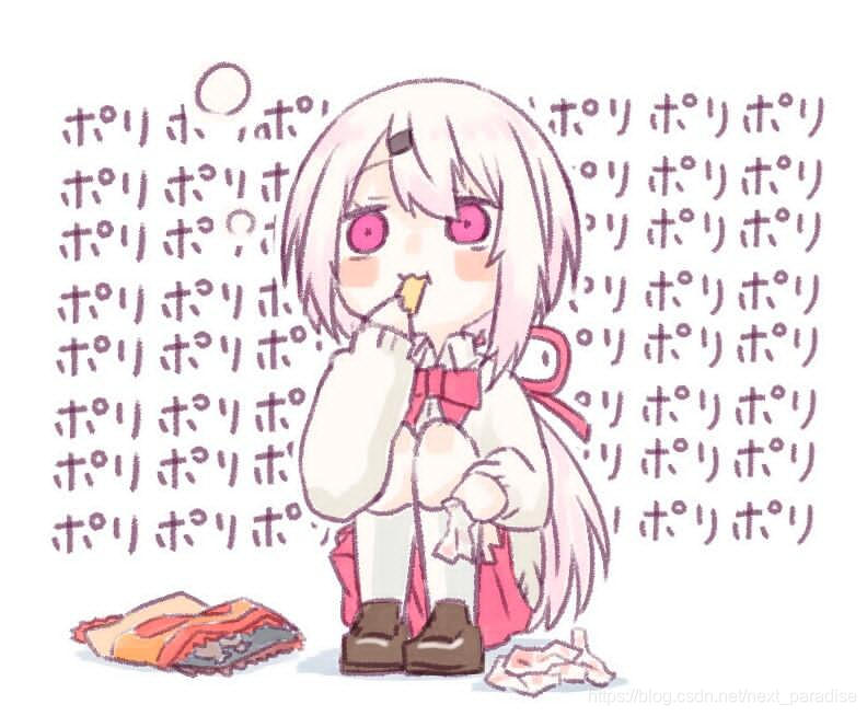 在这里插入图片描述