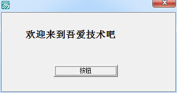 908755-20160510000615874-763308923.png