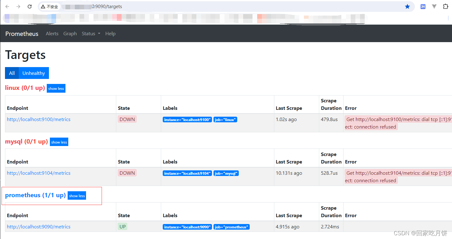 prometheus、mysqld_exporter、node_export、Grafana安装配置_mysql exporter安装-CSDN博客