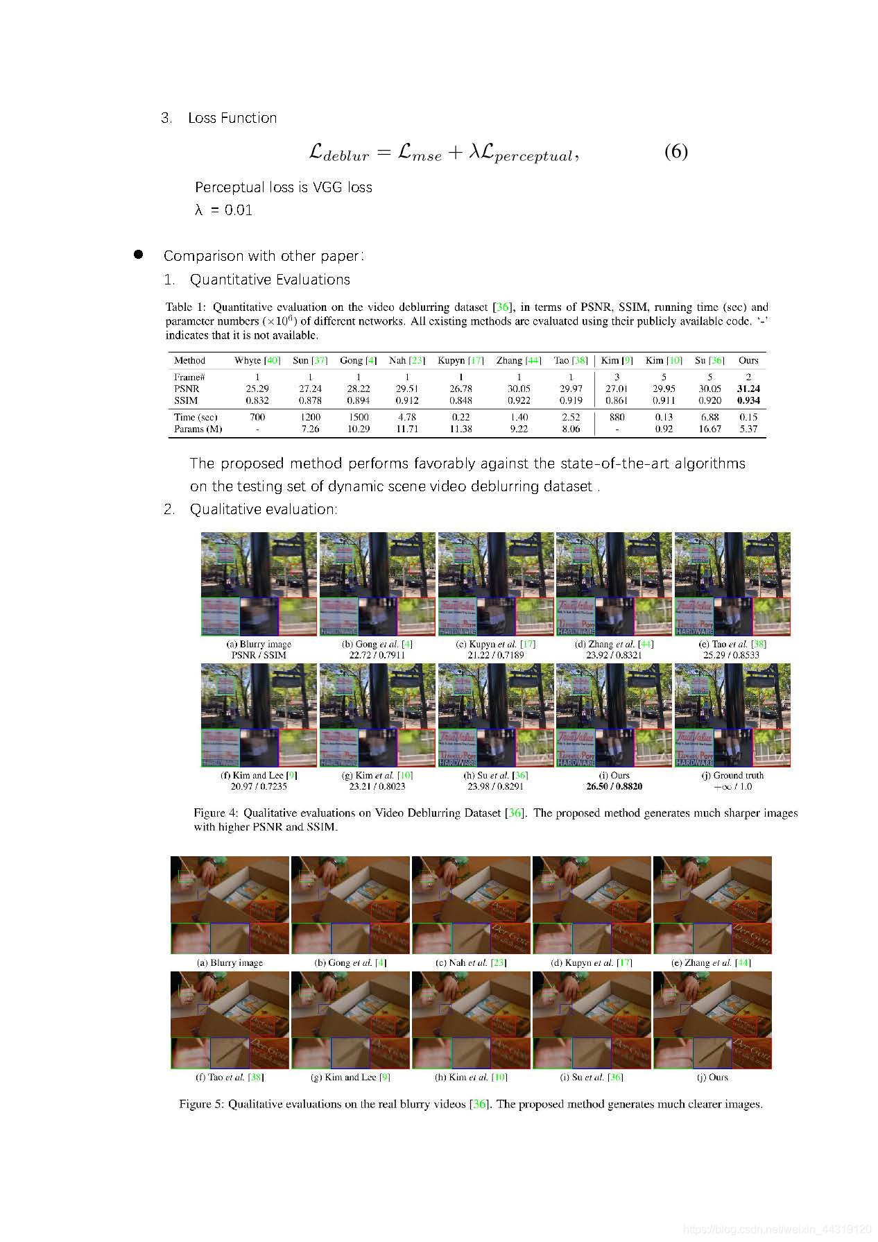 视频超分——15 STFAN_spatio-temporal filter adaptive network for video -CSDN博客