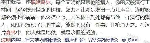 销售站群程序,一个利润上百万的项目9481 作者:福缘资源库 帖子ID:87225