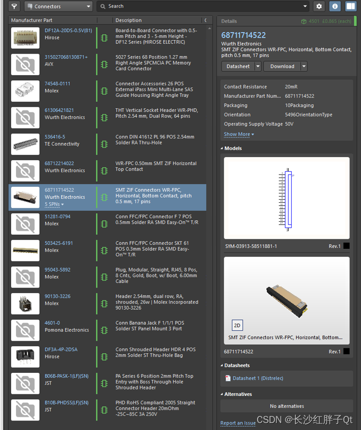 在这里插入图片描述 https://i-blog.csdnimg.cn/blog_migrate/0ff7ed1db7a92180ff8cae1b126e1895.png