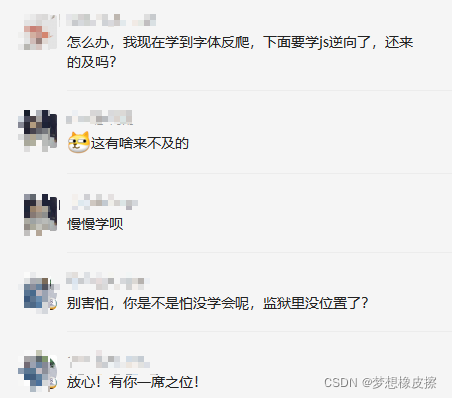 Python 异步，协程，学起来好头疼，Python爬虫程序能调用GPU去爬东西吗？