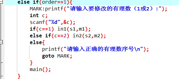 1235550-20180309203622390-1056789073.png
