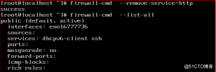 centos7防火墙的概念和一些基本操作