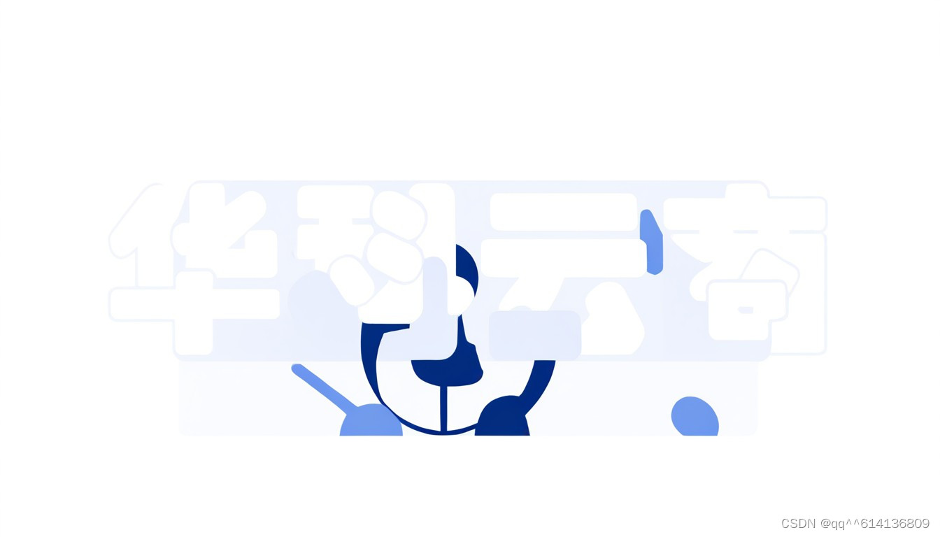 如何使用 Py.test 对多项进行多项测试_pytest组织多个测试函数-CSDN博客