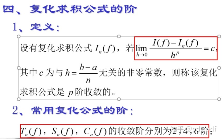 87ae764d7e9b0776f8c6987c86bd25db.png