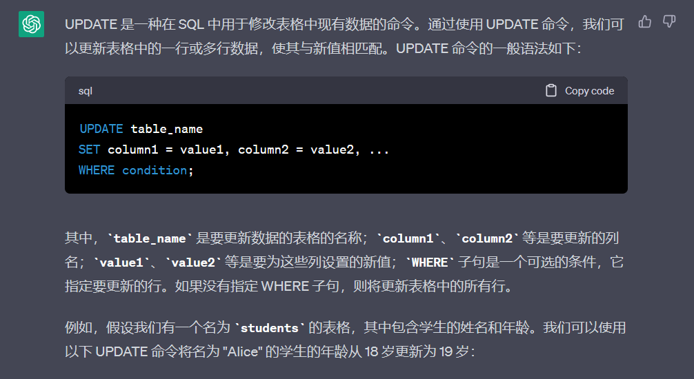 image-20230412233856180