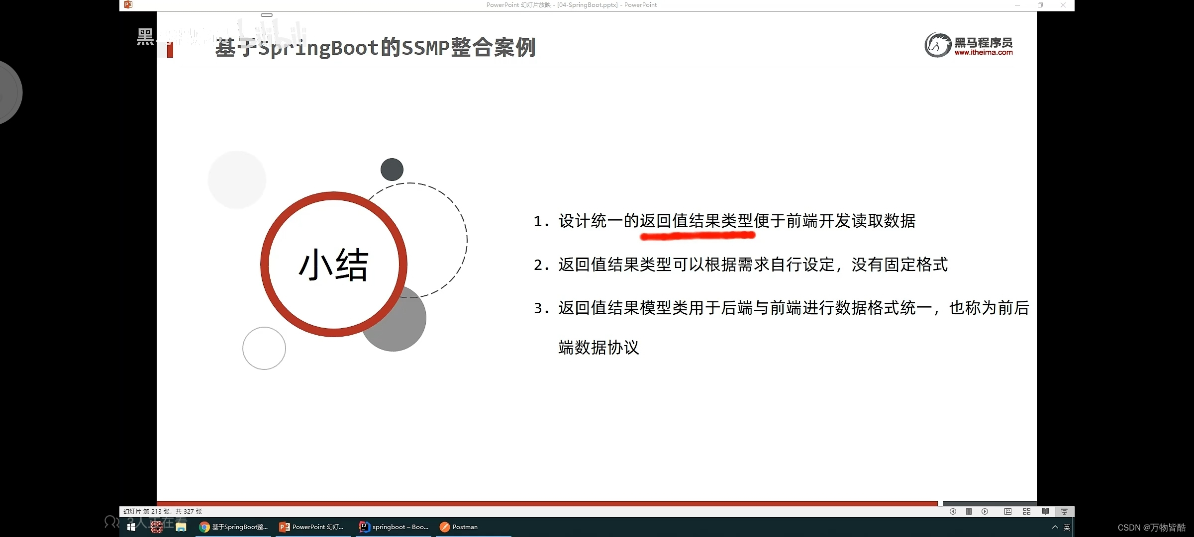 82a1cea6e91f4a5dae6381a402970b08.jpg