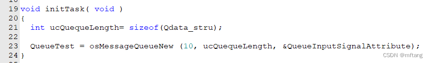 浅析Free RTOS中Queue的应用_osmessagequeuenew-CSDN博客