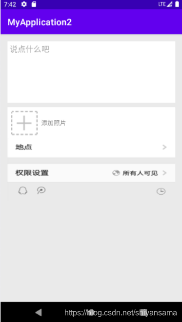 [外链图片转存失败,源站可能有防盗链机制,建议将图片保存下来直接上传(img-zmWPRhX1-1628773277751)(C:\Users\15998\AppData\Roaming\Typora\typora-user-images\image-20210811154305628.png)]