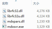 MDX <wbr>Parser问题导致BO无法连通BW的解决方案