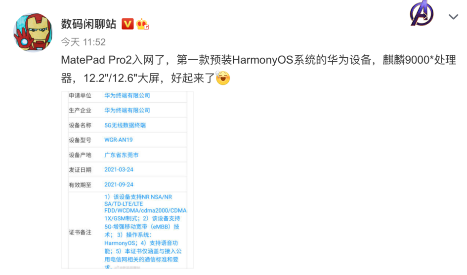 a65e7c031215819b81b0d29867293065.png https://i-blog.csdnimg.cn/blog_migrate/1008742e628c9e9e9d281bcf83570e50.png