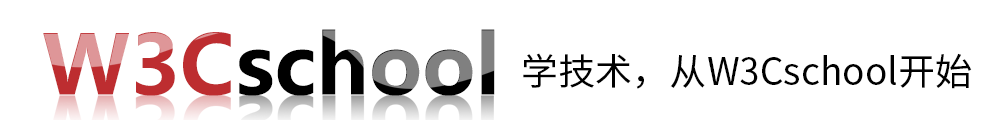W3Cschool网站LOGO