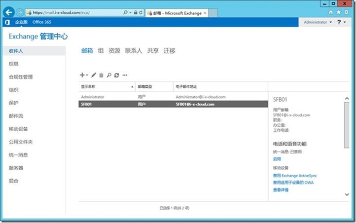 clip_image041