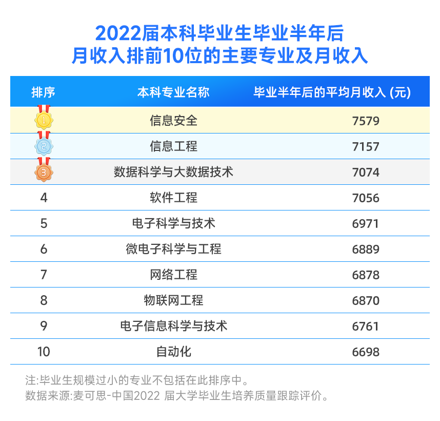 5ddc8ef116967bfc7a2f24906ef59ff7.png