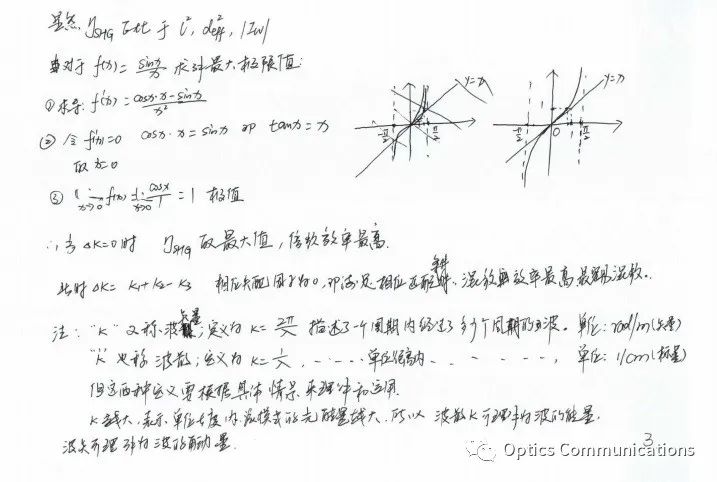 a0bce1b2b72832c7988e855cb05db62b.png