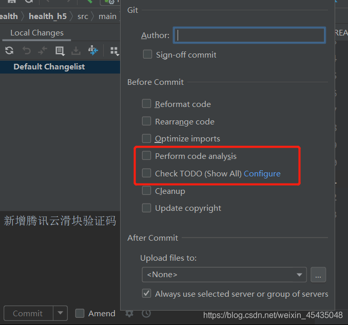 commit git idea 速度慢_关于Idea使用git时commit特别慢的问题及解决方法-CSDN博客