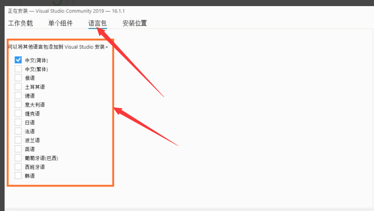 18722523-023b1ca996601cec.png