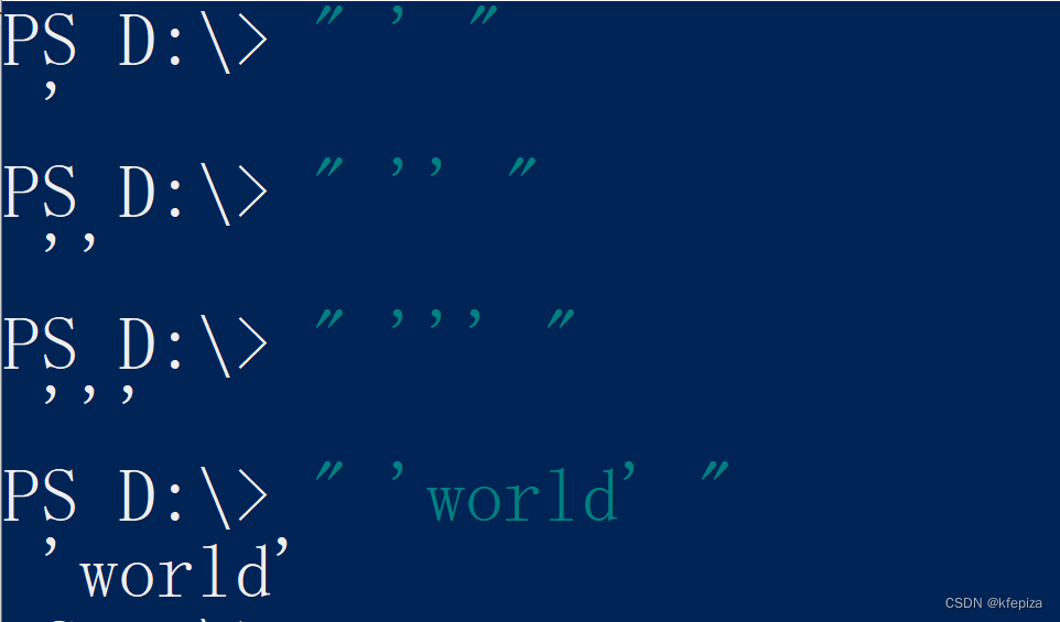 WindownsPowershell中的单引号和双引号_powershell 单引号-CSDN博客
