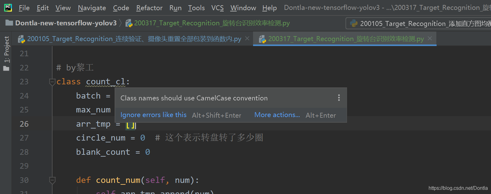 pycharm提示:Class names should use CamelCase convention(类名命名应遵守驼峰命名约定)-CSDN博客