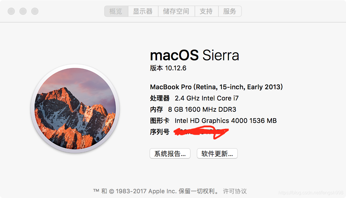 [液晶故障]MacBookpro intel corei7 16GB 512GB 液晶故障]MacBookpro intel corei7 16GB 512GB