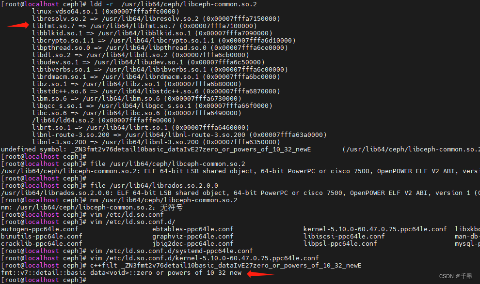 undefined symbol: _ZN3fmt2v76detail10basic_dataIvE27zero_or_powers_of ...