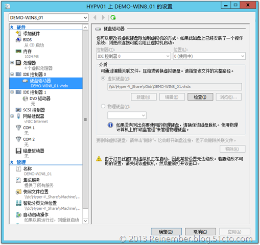 clip_p_w_picpath013