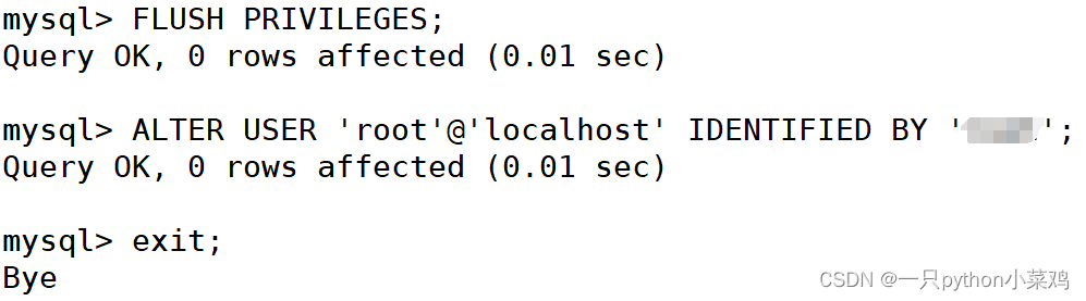 MySQL8忘记root密码遇到的问题：-bash: mysqld_safe: 未找到命令、Failed to start MySQL ...