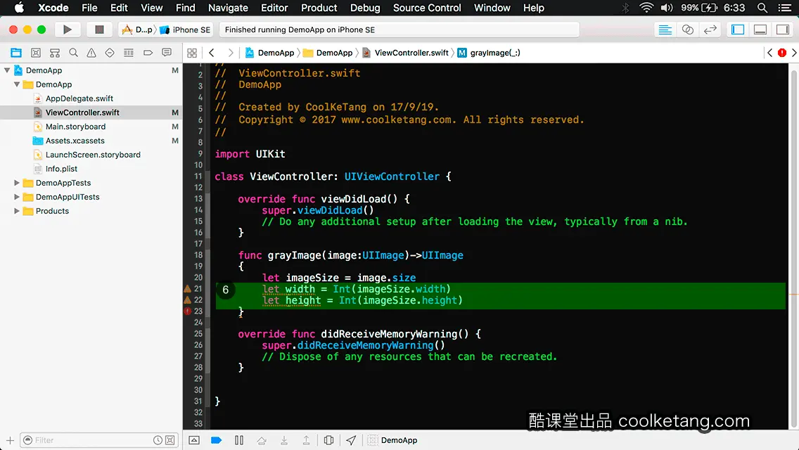 互动教程 for Xcode9 & Swift4-酷课堂