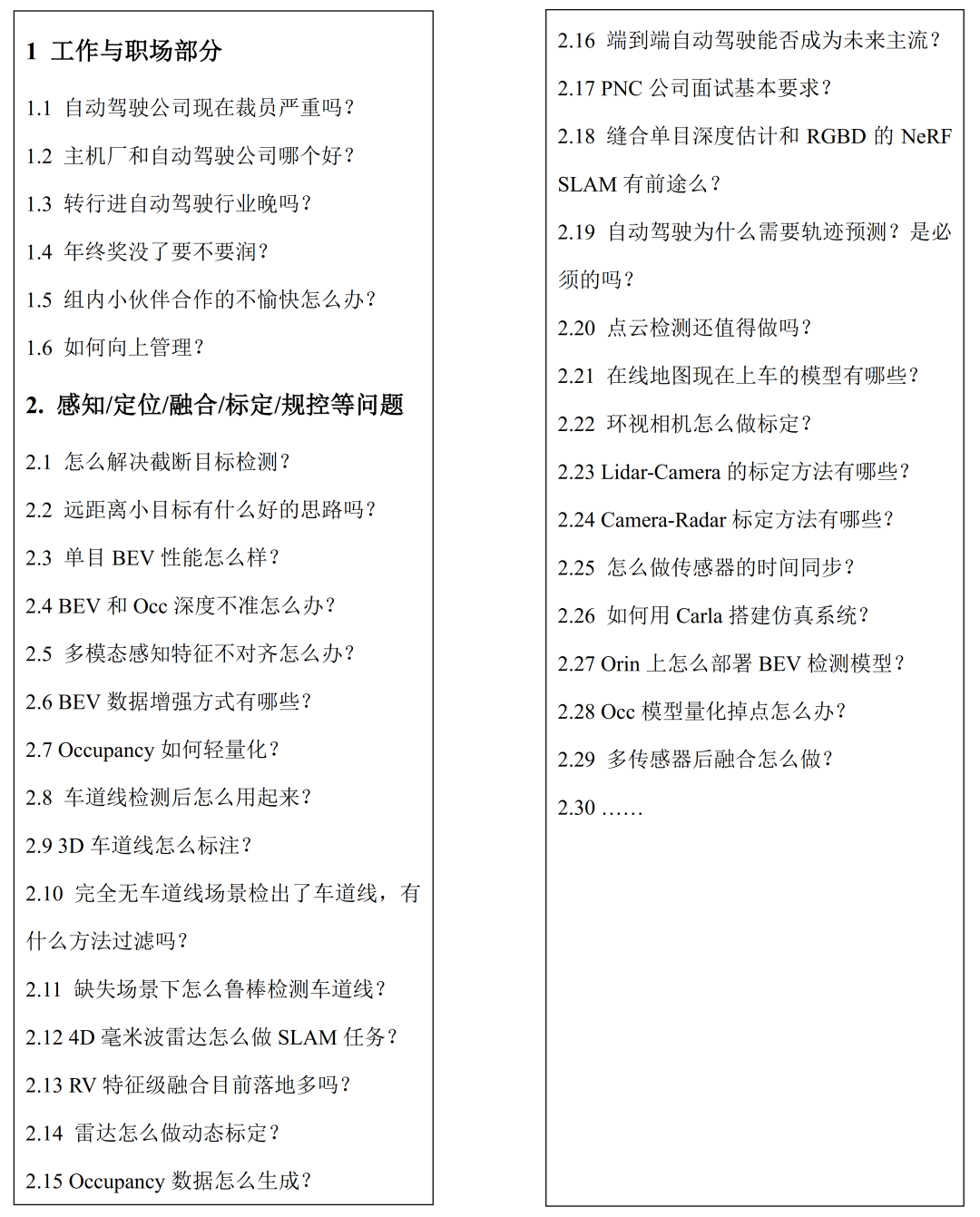 ac49a0770cb4b2903bc5d3bbed24001a.png