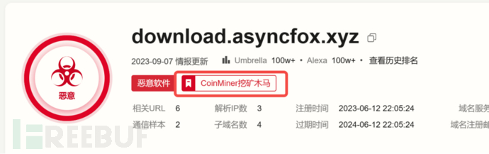 1711423431_66023fc7292f079be0a53.png!small?1711423431117