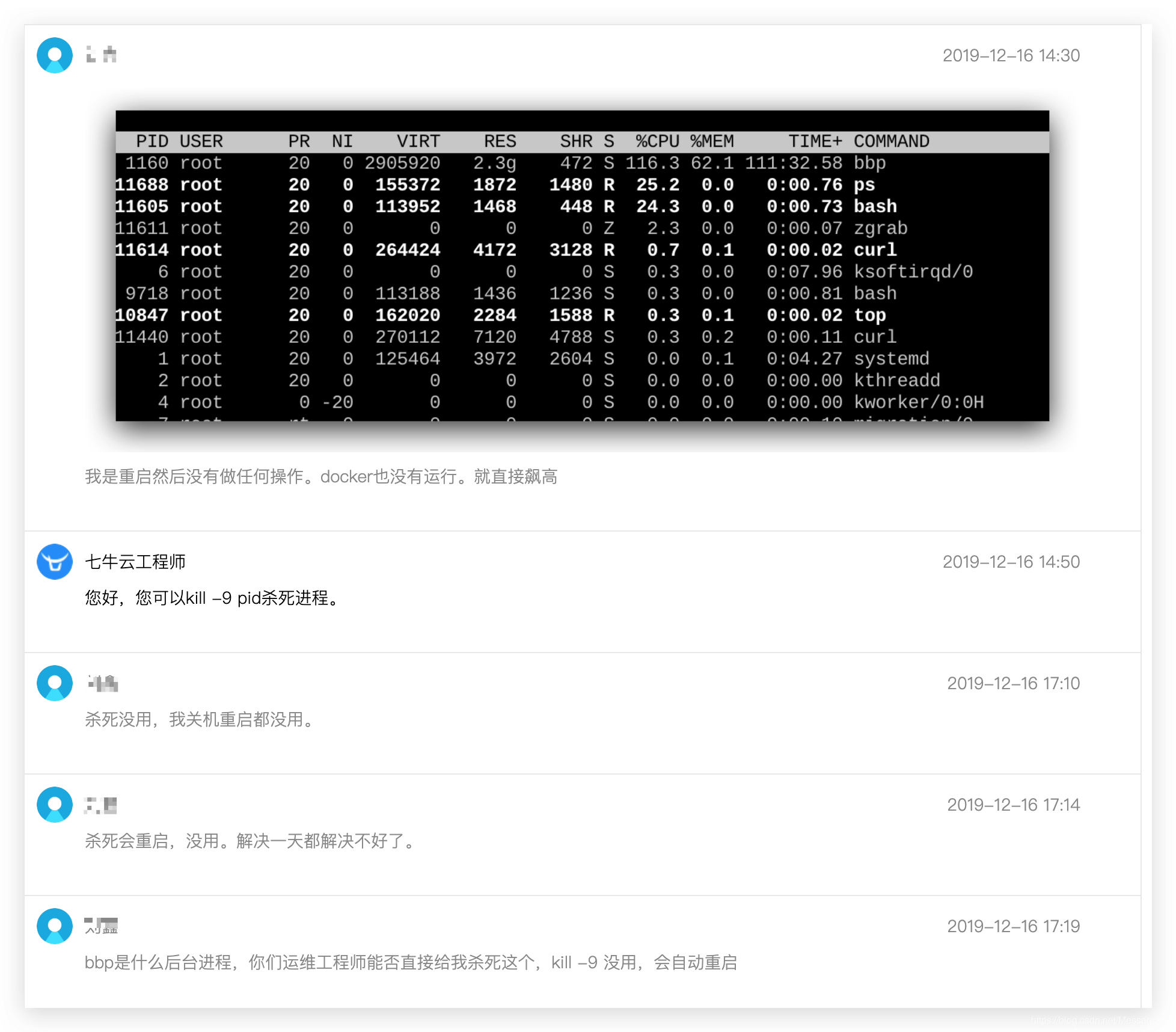 4279695-80327a49947ce45d