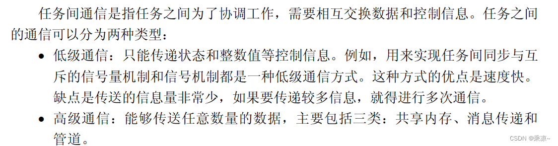 在这里插入图片描述 https://i-blog.csdnimg.cn/blog_migrate/10203ef472e9ad94d63e850b4f222ddb.png