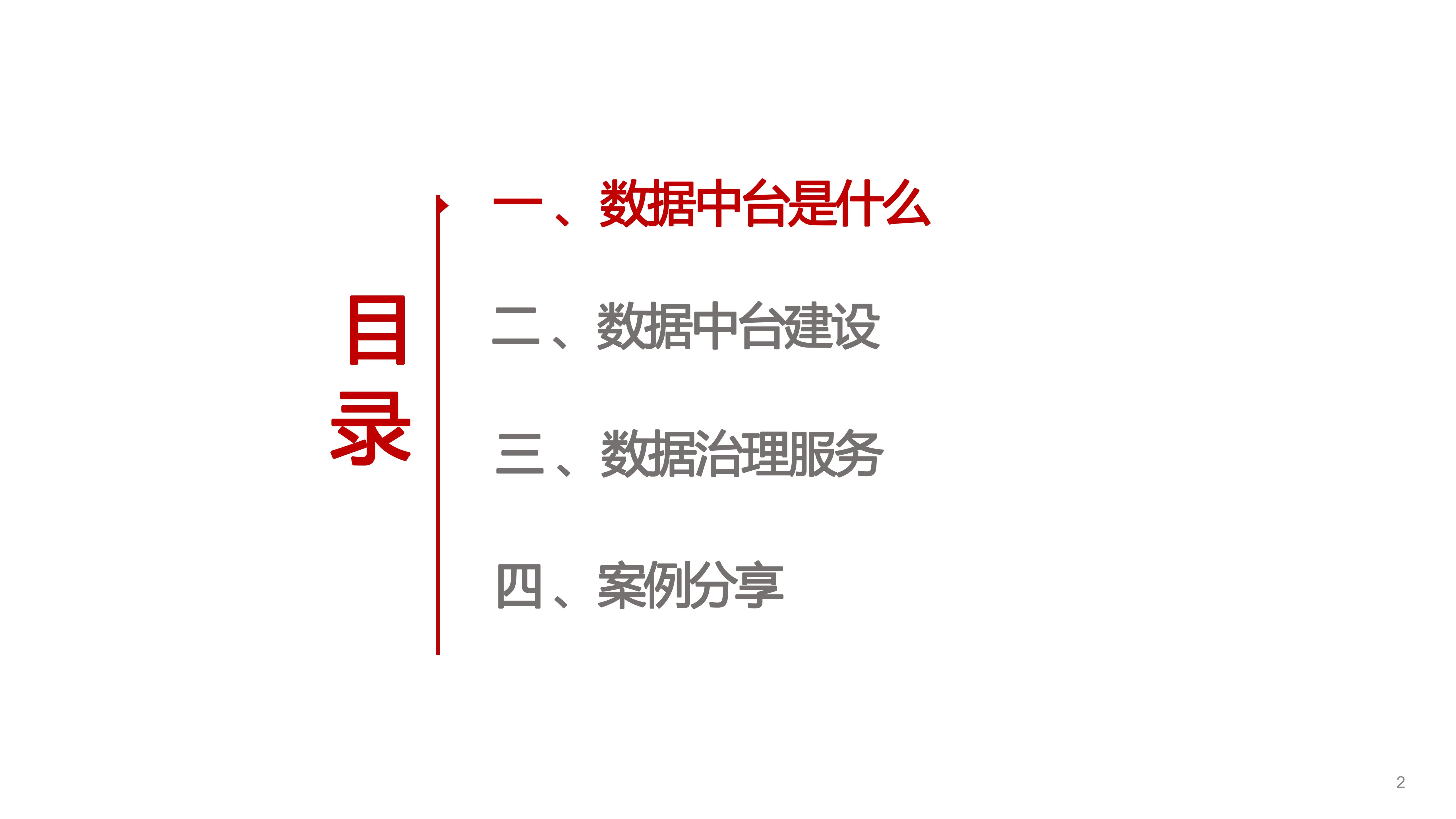 2987db3feec6a5be21db6b5a6ba24532.jpeg