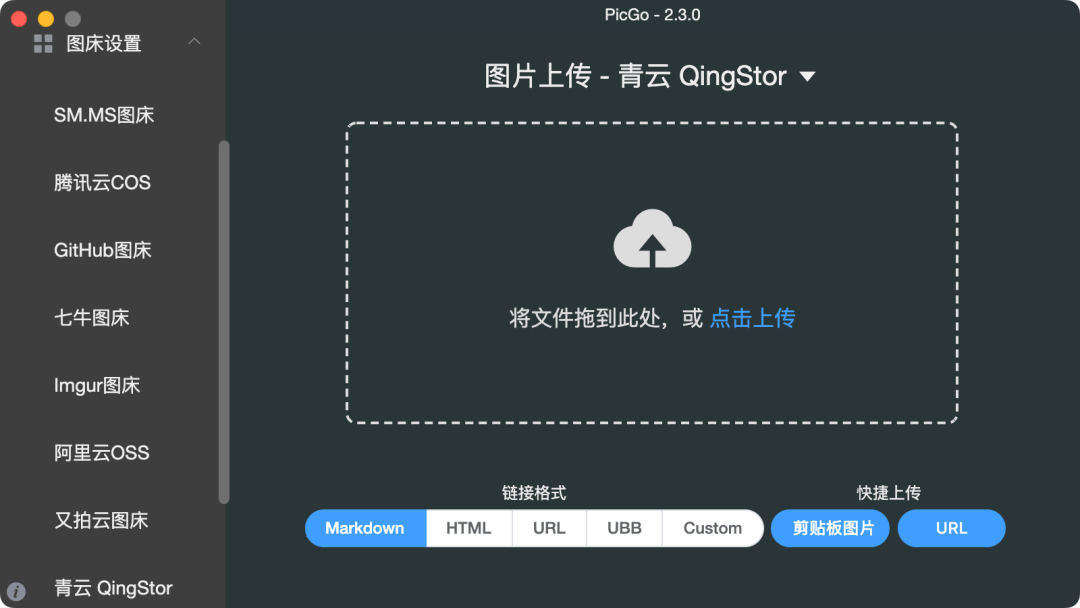 3233e1c78b1875db421775eccf0981c7.png