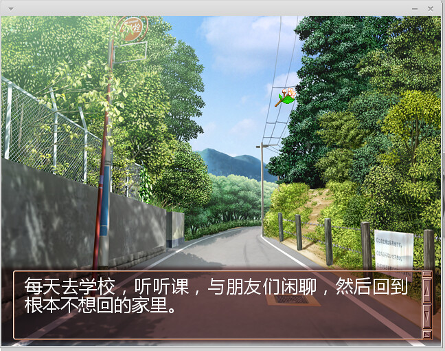xclannad2