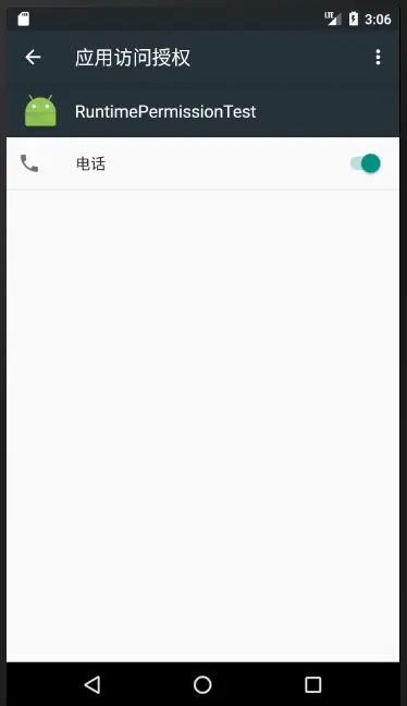 9125154-8b00cc037ada0add.png