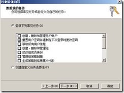clip_image004